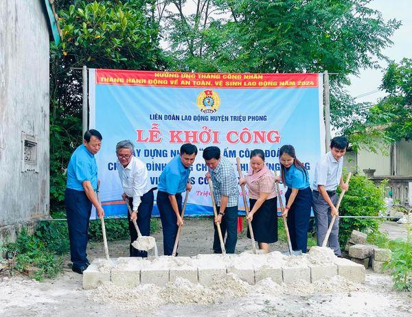 Toàn cảnh lễ phát động