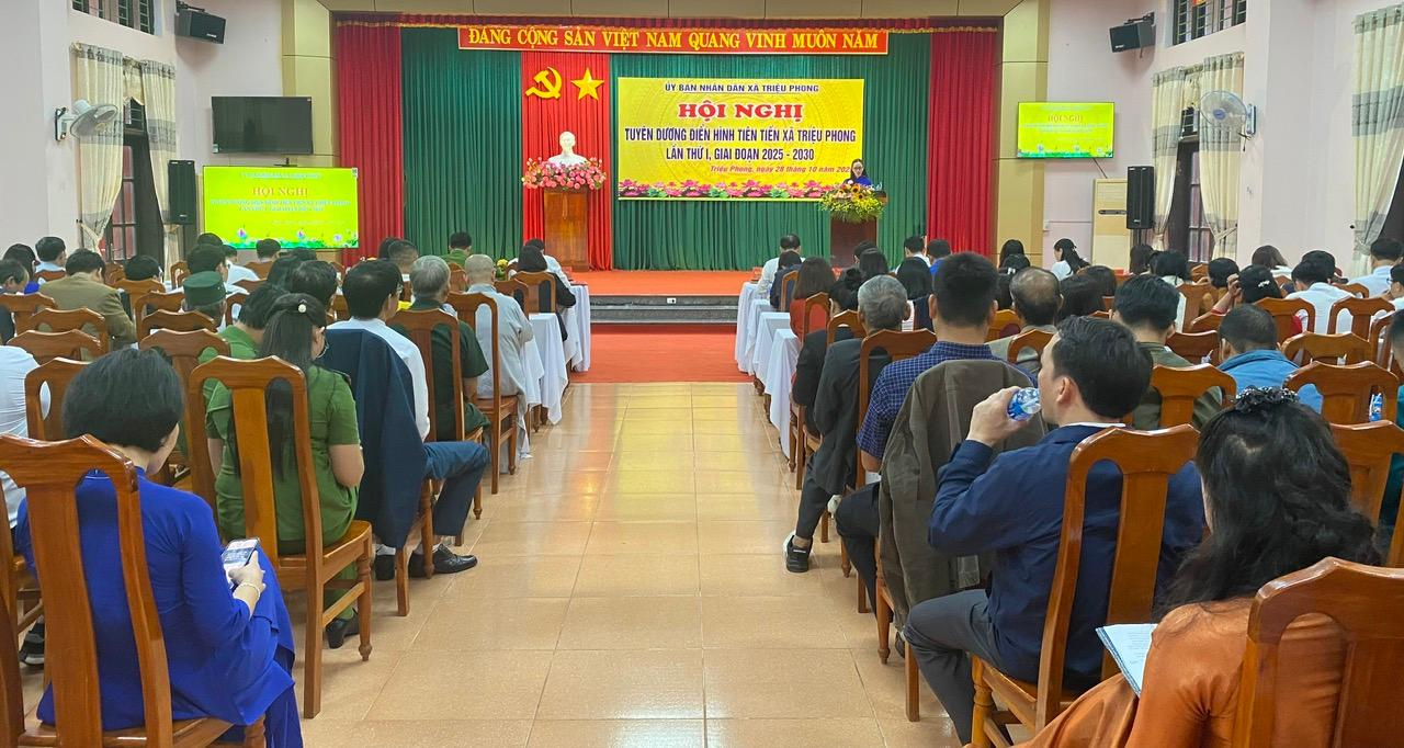 Hội nghị tuyên dương điển hình tiên tiến lần thứ I giai đoạn 2025 - 2030