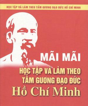 Toàn cảnh lễ phát động