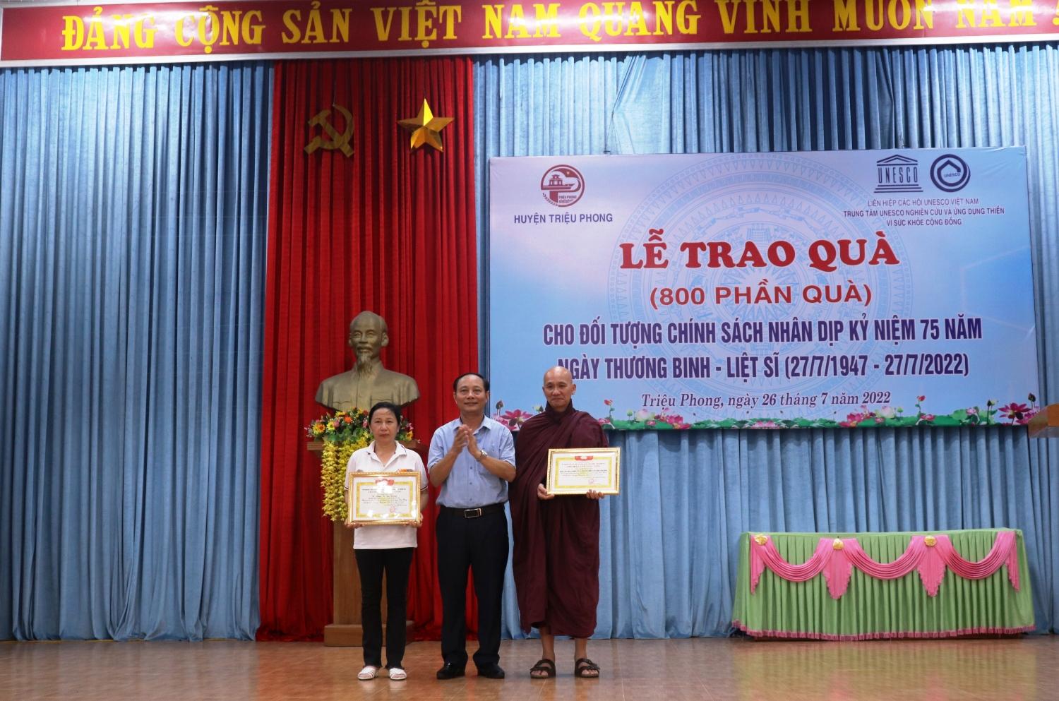 Toàn cảnh lễ phát động