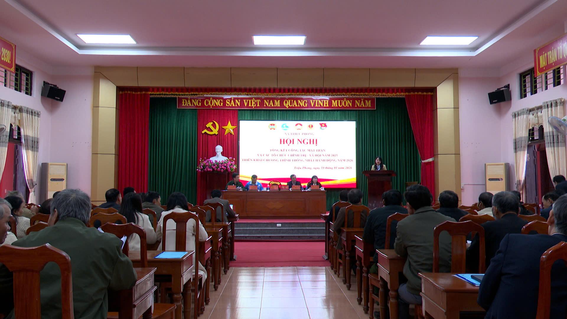 Hội nghị Tổng kết công tác Mặt trận và các tổ chức chính trị - xã hội năm 2025, triển khai chương...