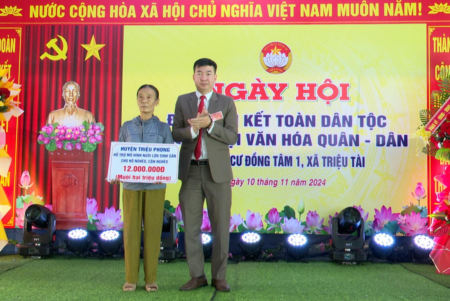 Ngày hội đại đoàn kết dân tộc và ngày hội văn hóa quân – dân  ở khu dân cư Đồng Tâm 1 xã Triệu Tài  