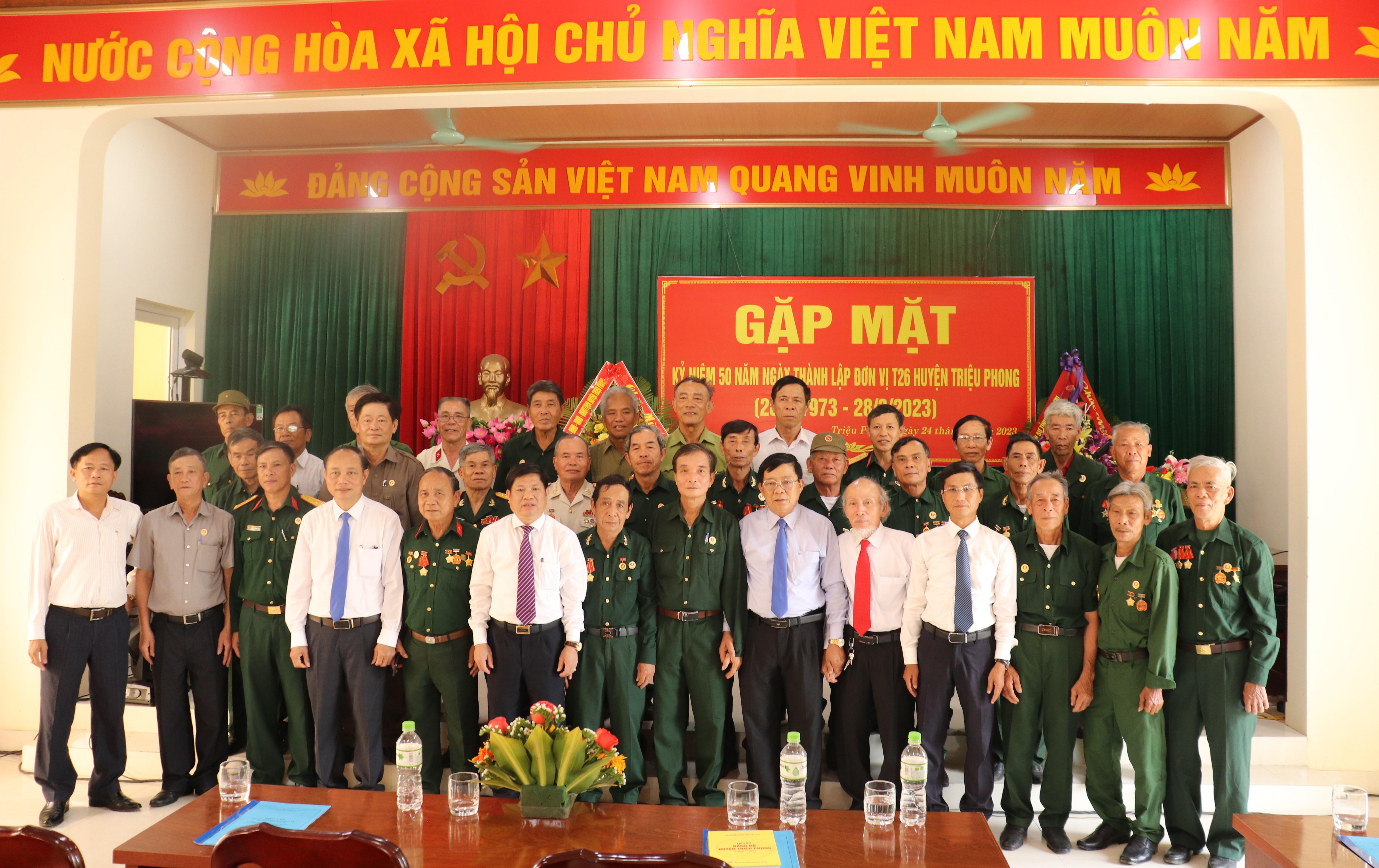 Kỷ niệm 50 năm ngày thành lập đơn vị T26 Triệu Phong