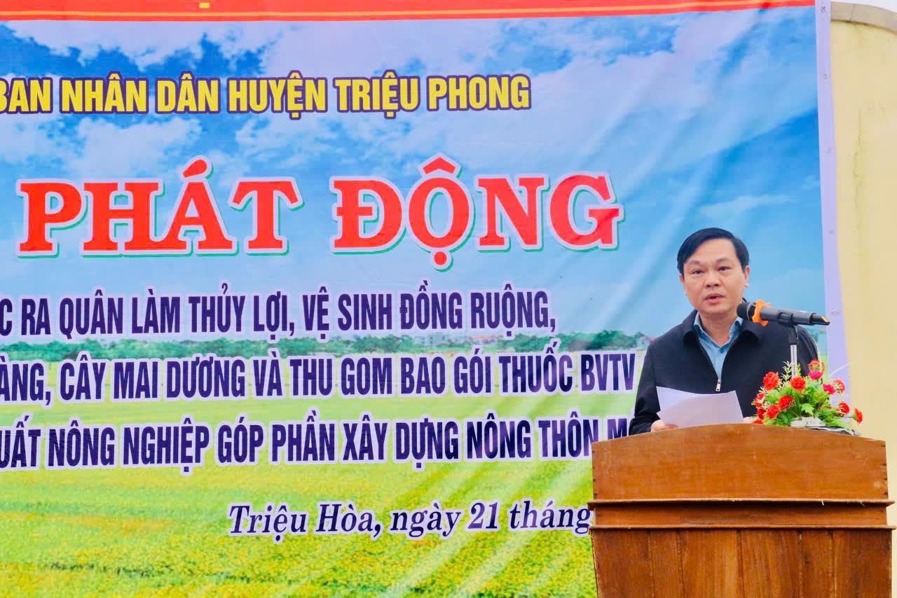 Toàn cảnh lễ phát động