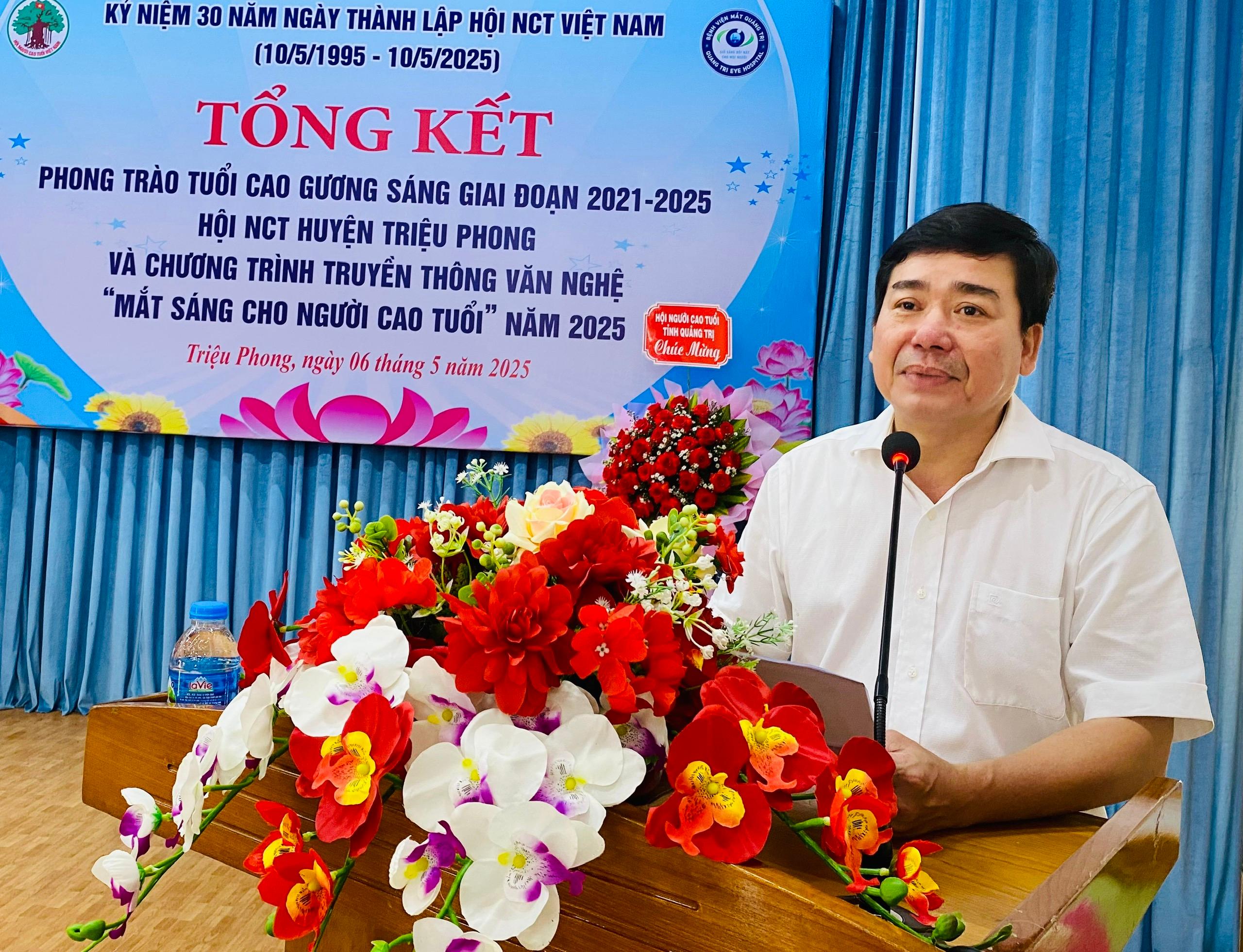 Lễ Kỷ niệm 30 năm ngày thành lập Hội Người cao tuổi