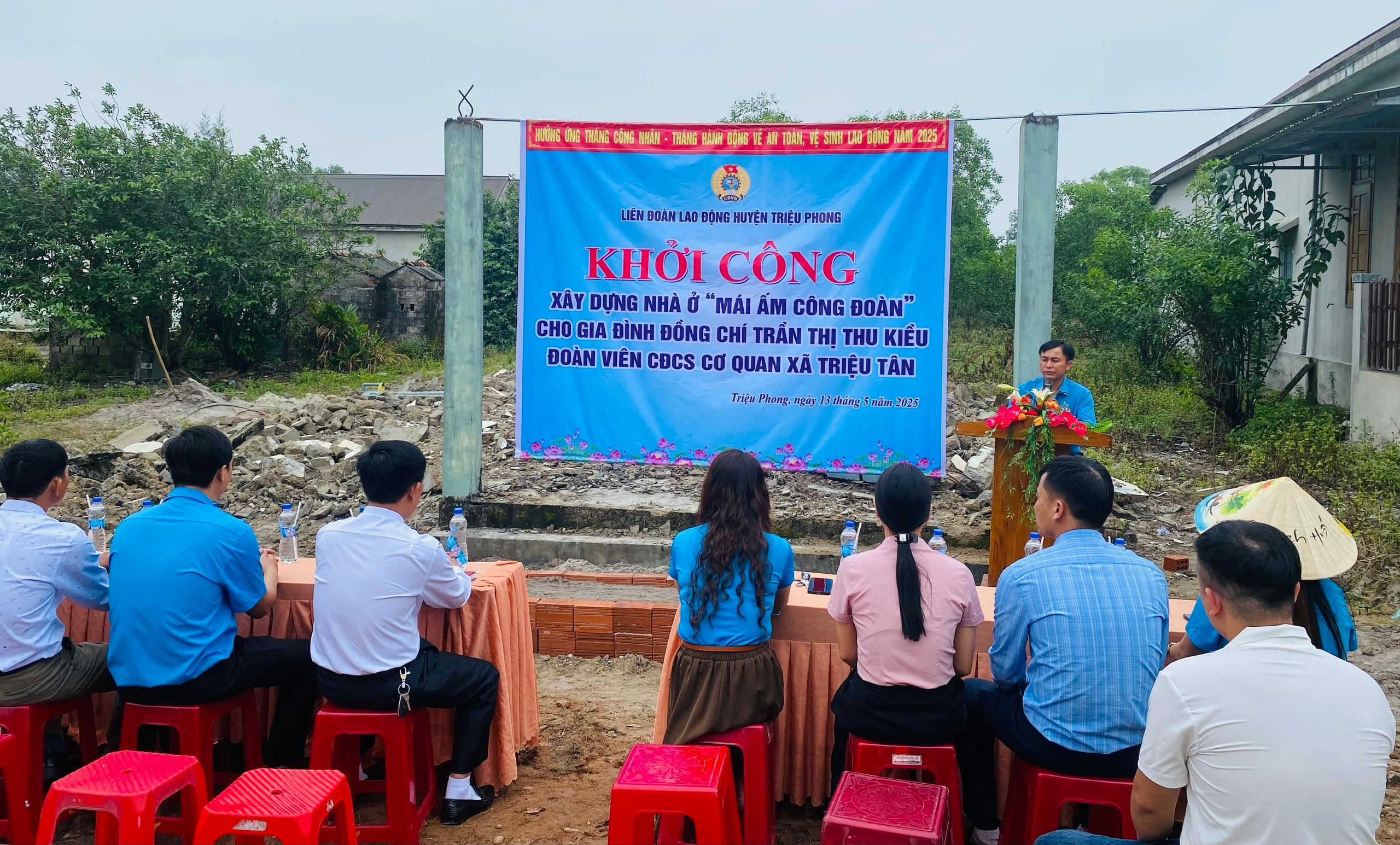 Khởi công xây dựng nhà ở mái ấm công đoàn